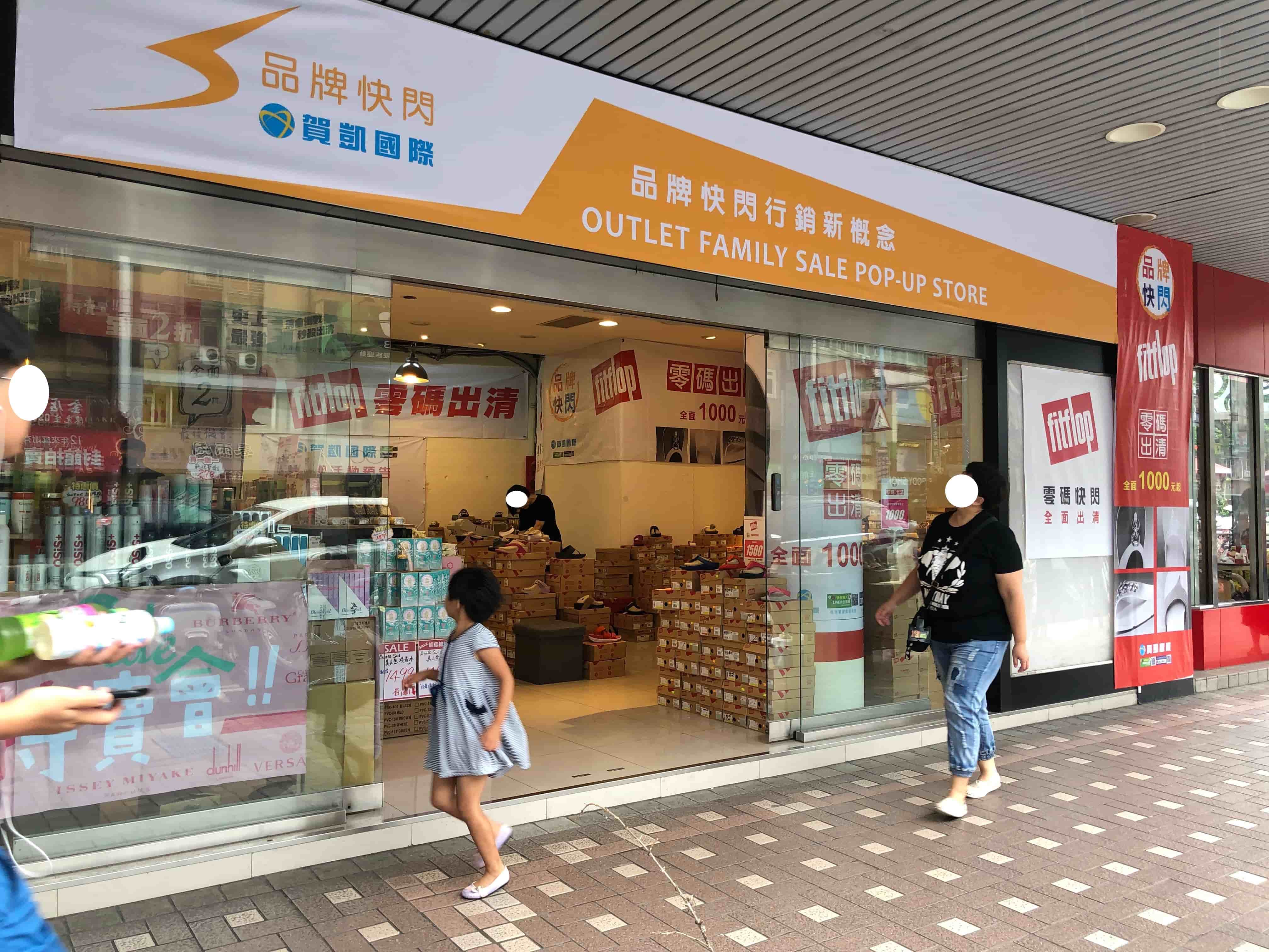 新北市新店區北新路二段102號