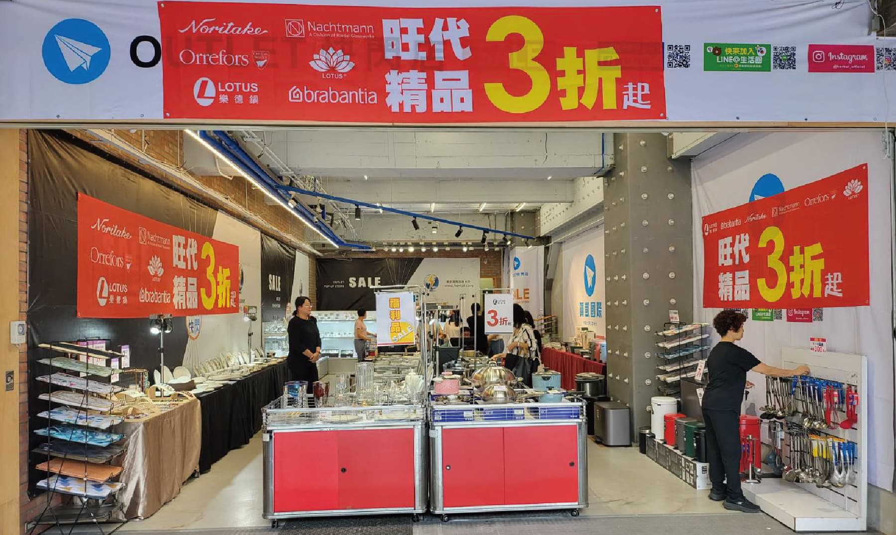 台北市忠孝東路四段187號