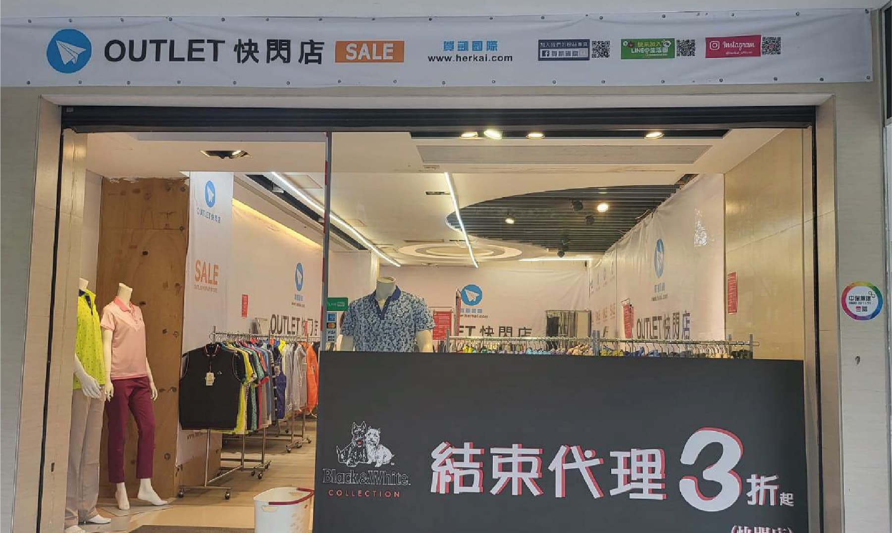 台北市大安區信義路二段222號