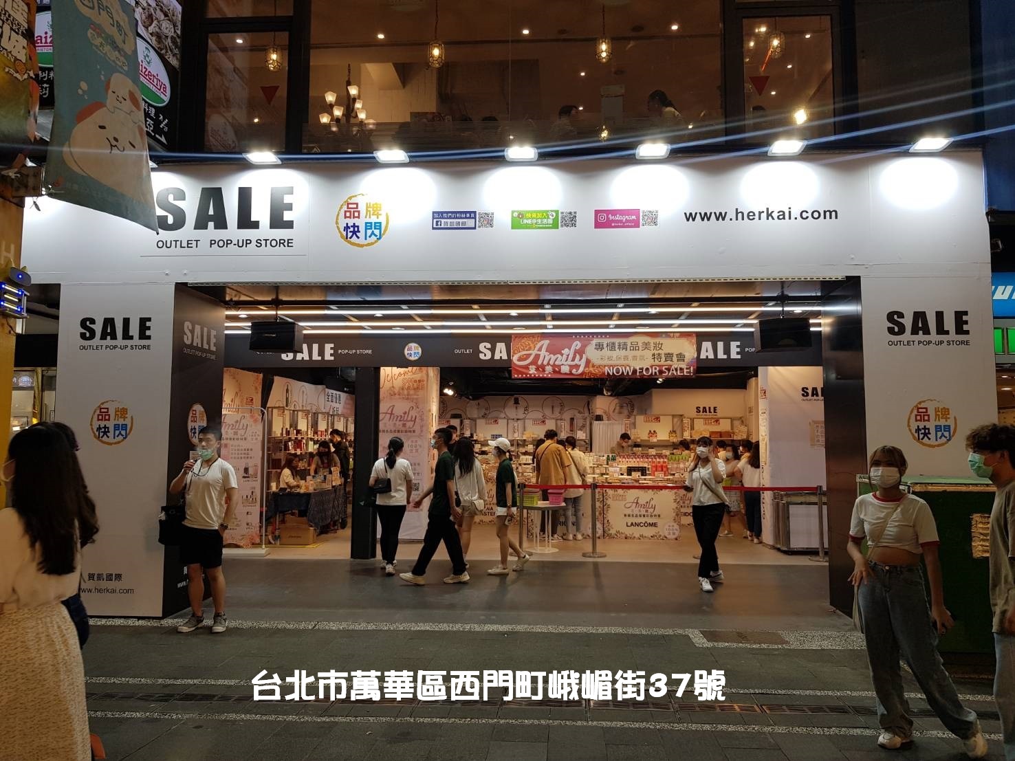 台北市萬華區西門町峨嵋街37號