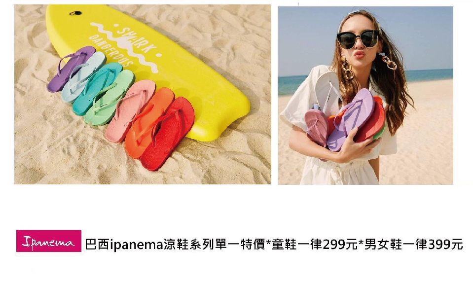 桃園市龍潭區渴望路428號